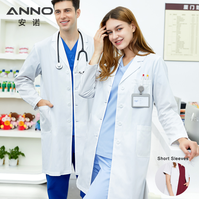 Medical Lab Gown - ANNO Jas Medis Dokter Putih Uniseks
