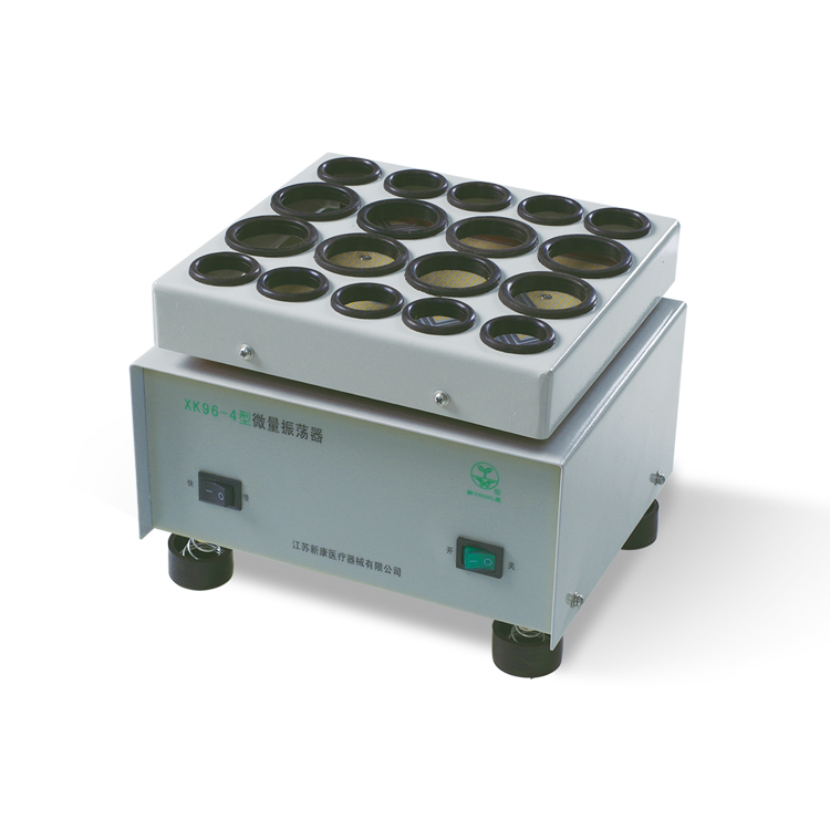 Osilator Mikro yang Aman dan A - Medical Lab Certification ulasan dan harga