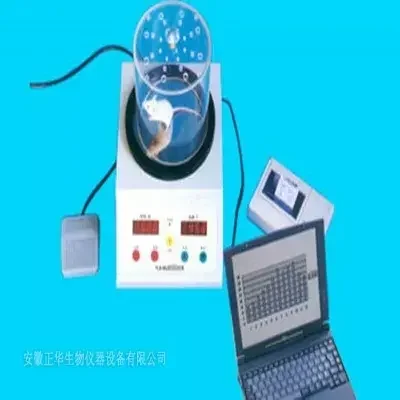 Alat Pengukur Analgesia dengan - Medical Lab Research ulasan dan harga
